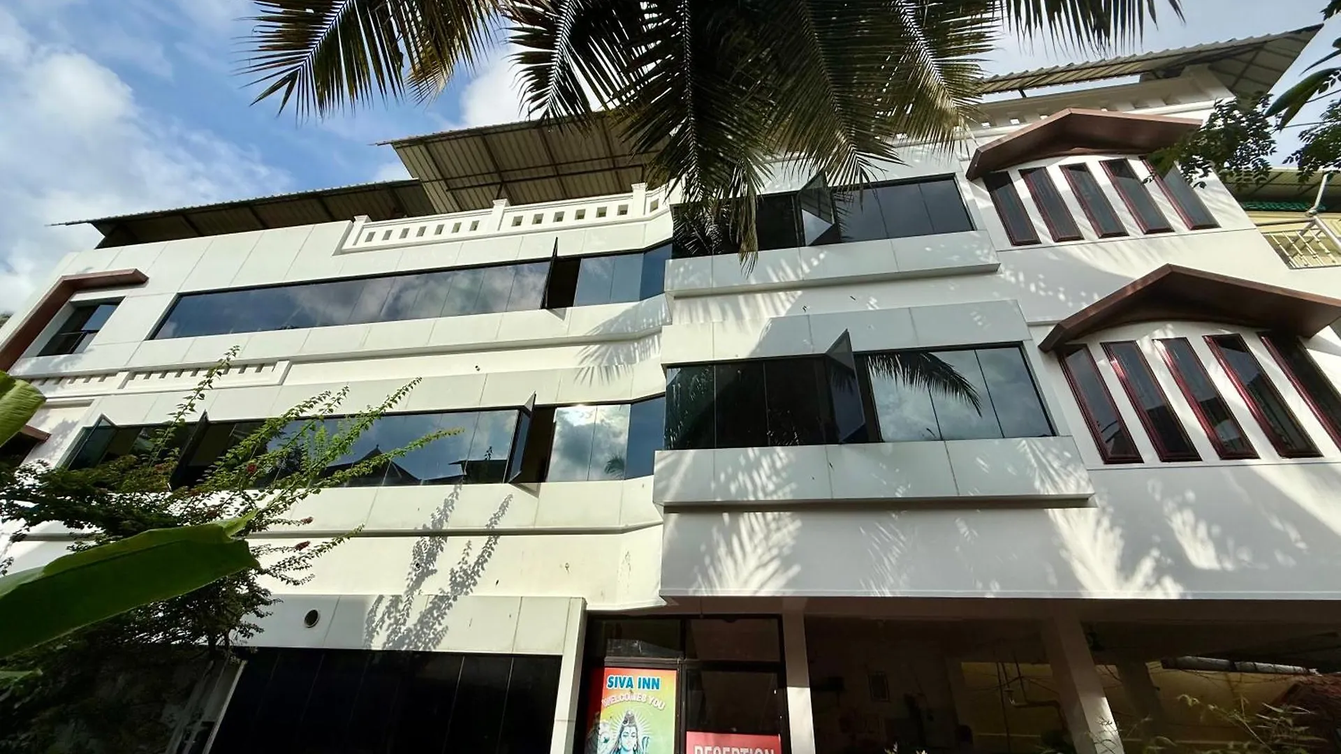 Hotel Shiva Inn Guruvāyūr